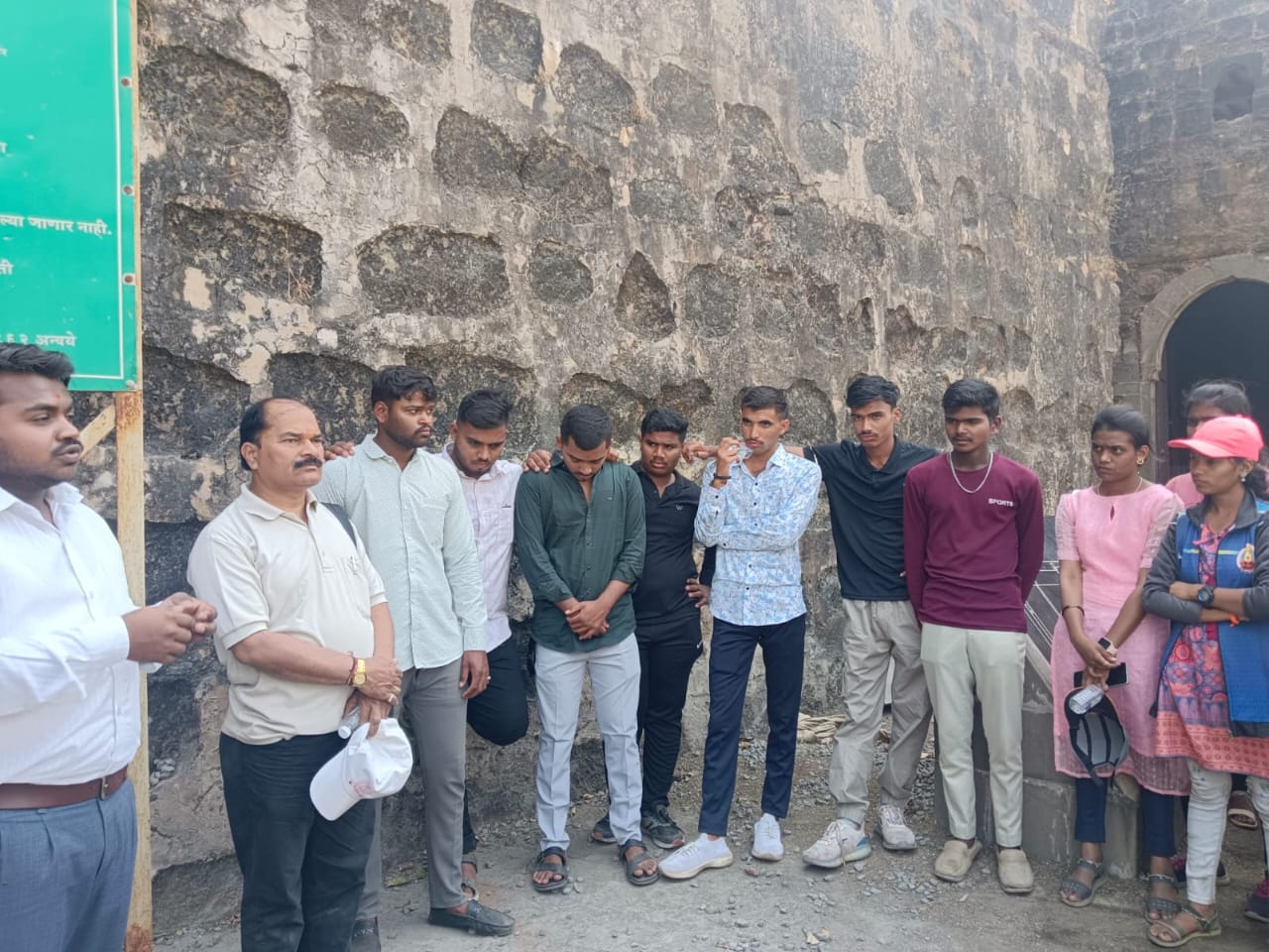 SMB College Bhagur